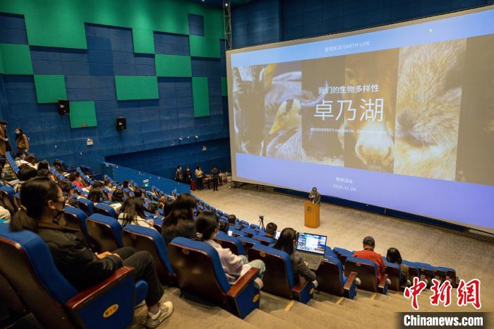 圖為首映式現(xiàn)場(chǎng)。　王崴 攝