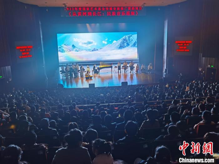 “從黃河源頭到長江入?！睖鄶y手打造生態(tài)民族音樂巡演