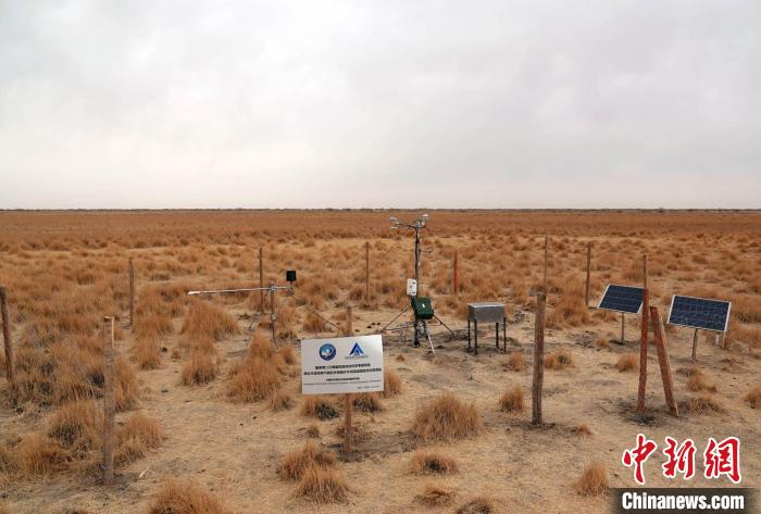 經(jīng)過不懈努力，第二次青藏科考中科院空天院分隊建設的格爾木濕地站終于建成?！?lt;a target='_blank' href='/'><p  align=