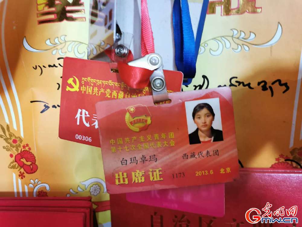 【幸?；ㄩ_(kāi)新邊疆】西藏錯(cuò)那縣麻麻鄉(xiāng)：生態(tài)旅游助脫貧 邊境鄉(xiāng)村換新顏