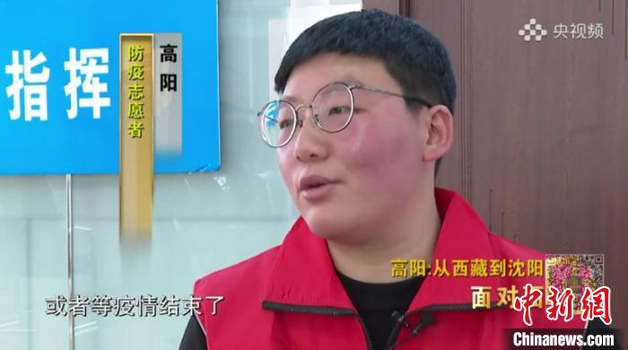 接受央媒采訪?！¤F西區(qū)委宣傳部 攝