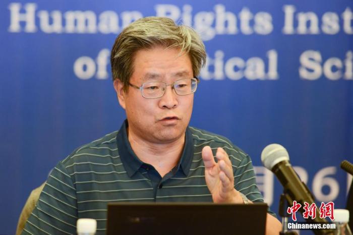 圖為中國藏學(xué)研究中心研究員杜永彬發(fā)言。 <a target='_blank' ></p><p  align=