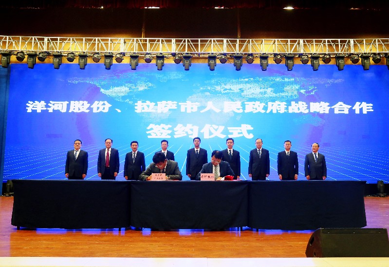 洋河啟動“拉薩朗熱酒村”，續(xù)寫“蘇藏一家親”