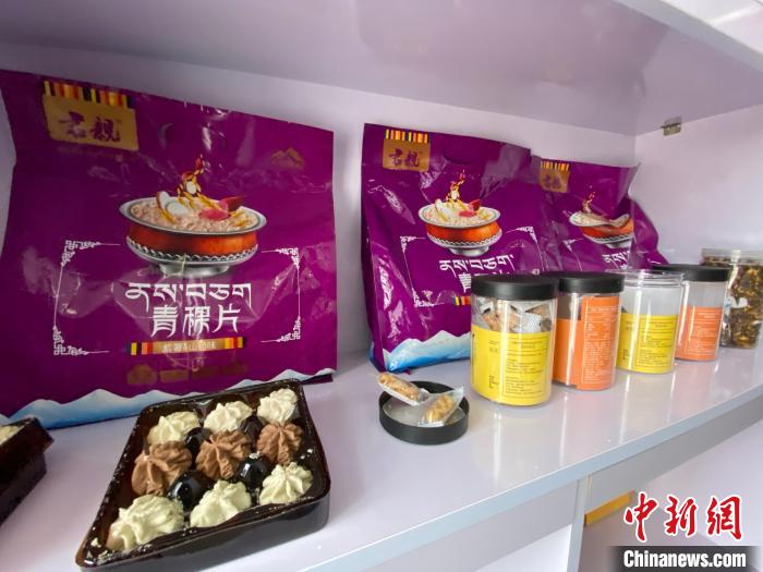 中外媒體“瀾湄萬(wàn)里行”：見證“藏東明珠”經(jīng)濟(jì)跨越式發(fā)展