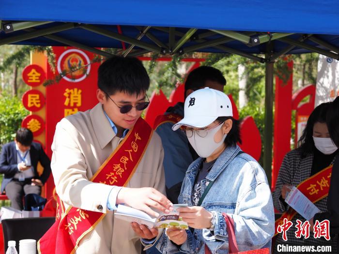 西藏“銀警聯(lián)動(dòng)、防詐拒賭”凍結(jié)及止付金額超數(shù)億元