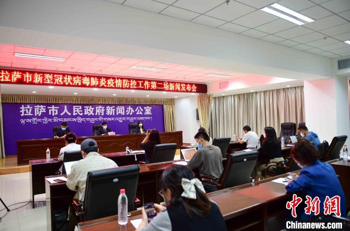 拉薩新增9名新冠病毒陽(yáng)性人員，均為確診1號(hào)病例的密切接觸者