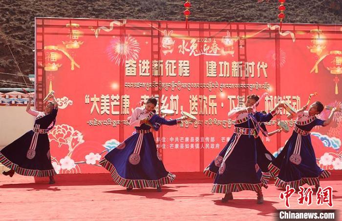 舞蹈《吉祥熱巴》?！∶⒖悼h委宣傳部供圖