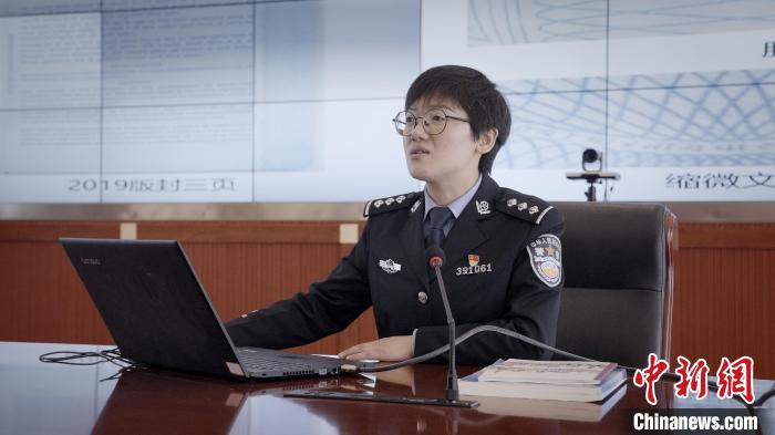 綻放在雪域國(guó)門(mén)的“格?；ā薄浳鞑剡厵z總站四級(jí)警長(zhǎng)白瑪央宗