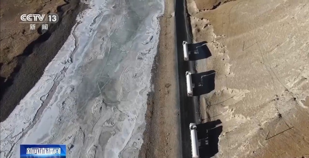 青藏高原如何保供暖？感受液化天然氣的進藏之旅