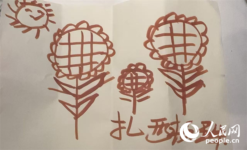 扎西頓珠的畫作。人民網(wǎng)記者 郝萍攝