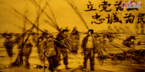 【沙畫】風(fēng)好正揚帆，起航新時代