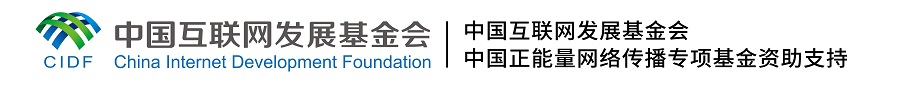 【時(shí)代青音|短視頻】鄉(xiāng)村振興呼喚新青年挺膺擔(dān)當(dāng)