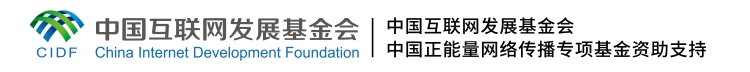 【時代青音|微視頻】張開：借助技術(shù)深耕內(nèi)容，傳播精品中國故事