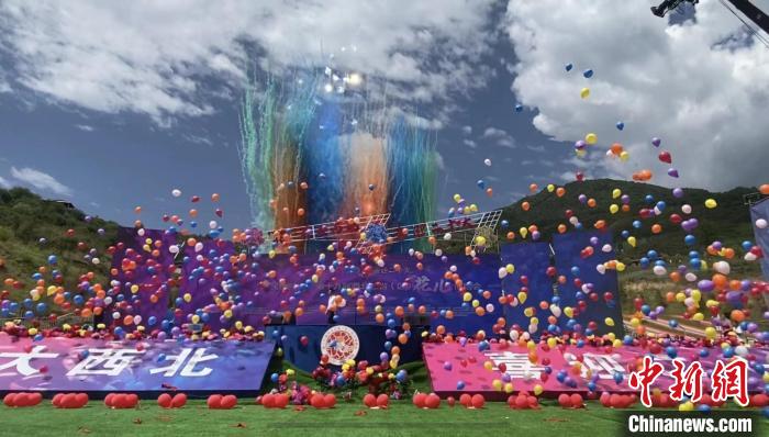 第十九屆西北五?。▍^(qū)）“花兒”演唱會(huì)啟幕