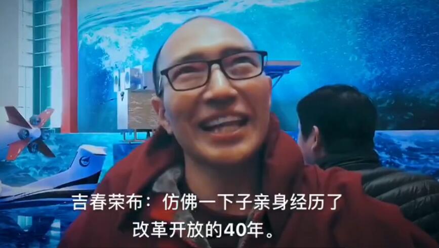 QQ截圖20181214134649.jpg