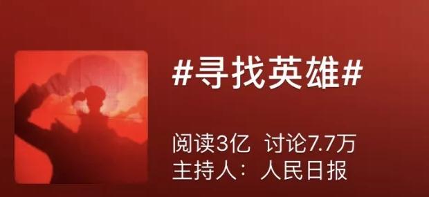 360截圖20190407200633715.jpg