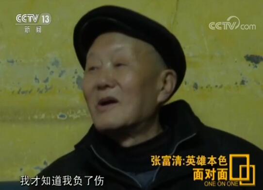 QQ截圖20190524141433.jpg