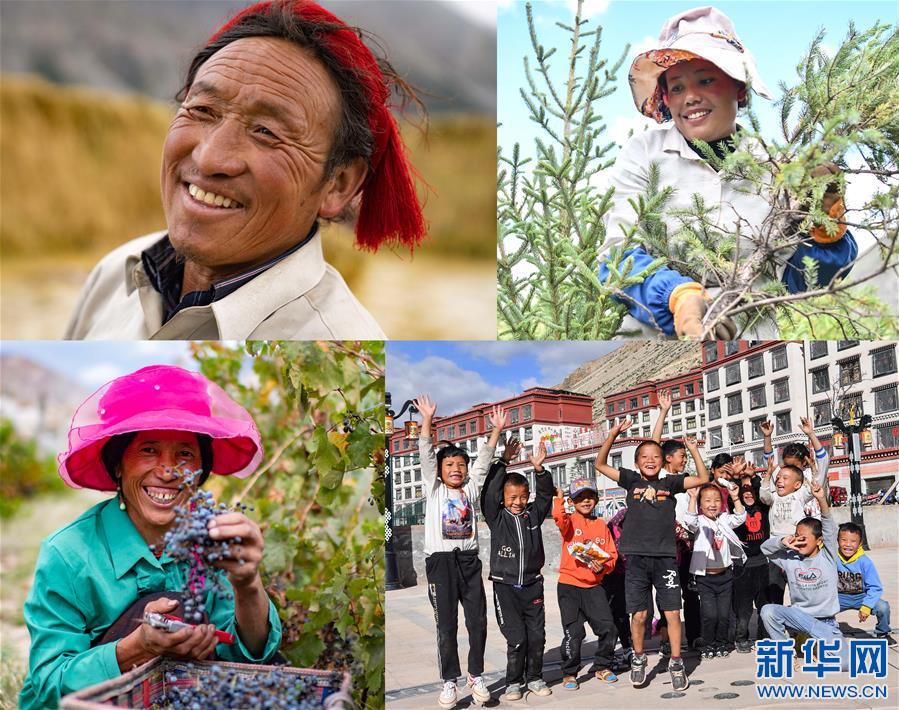 （西藏昌都解放70周年·新華視界）（18）這里就是西藏昌都！