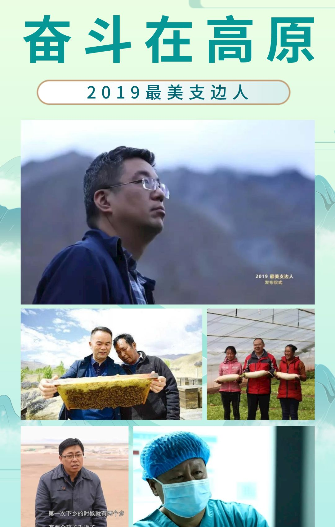 面館面條活動促銷宣傳中國風(fēng)手機(jī)海報(bào)__2023-09-12+11_09_09.png