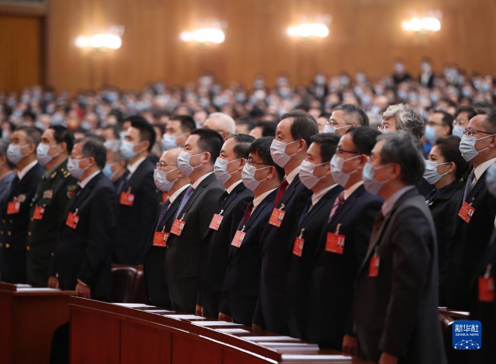 全國政協(xié)十三屆五次會議舉行閉幕會