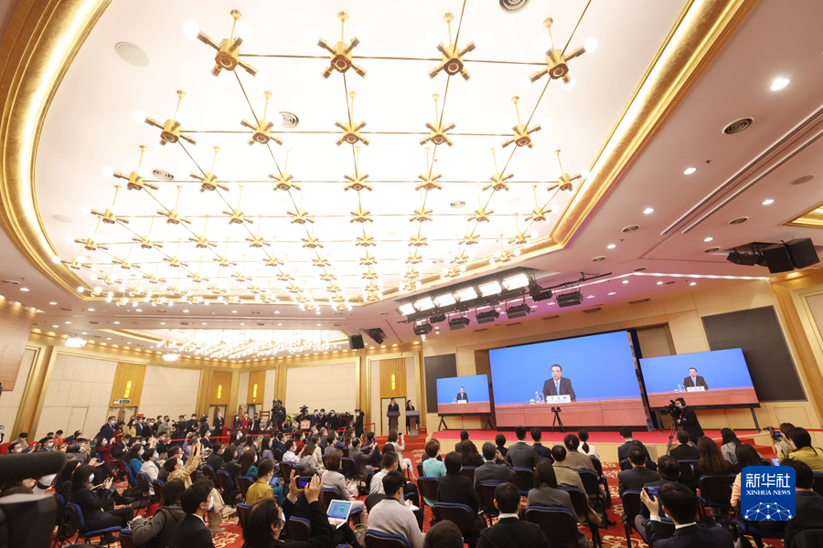 李克強(qiáng)總理出席記者會(huì)并回答中外記者提問(wèn)