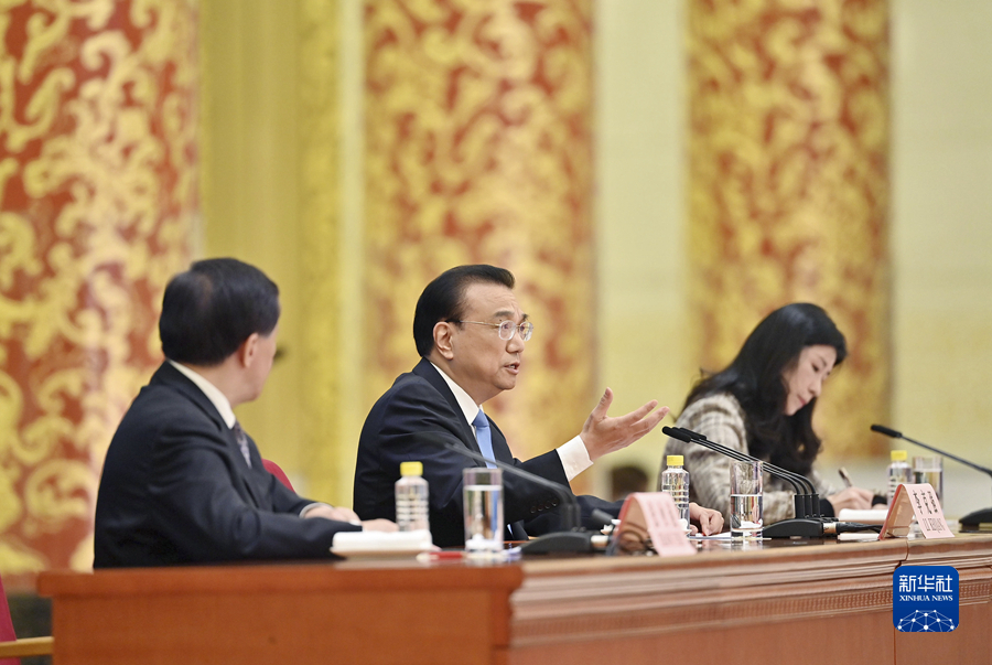 李克強(qiáng)總理出席記者會(huì)并回答中外記者提問(wèn)