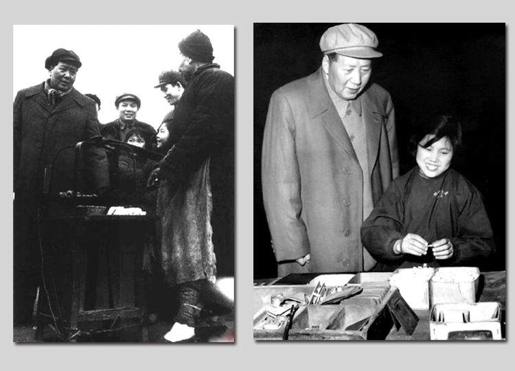 左圖：1953年，毛主席在湖北武漢蛇山與小販交談。右圖：1958年，毛主席視察沈陽(yáng)市小型開關(guān)廠（今沈陽(yáng)二一三電器有限公司），同裝配女工蘇玉春交談。