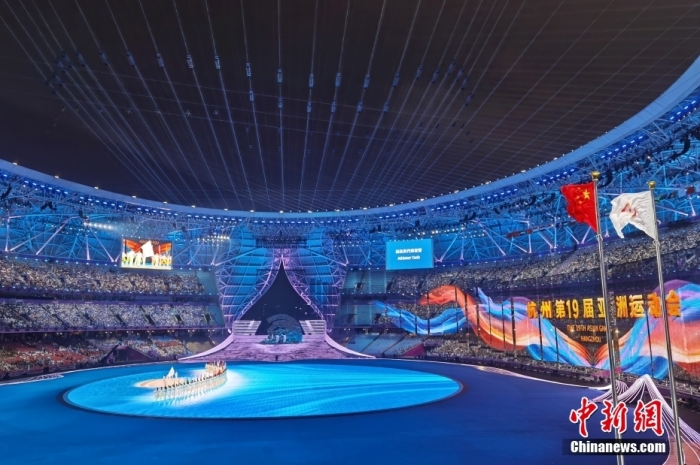 9月23日，杭州第19屆亞運(yùn)會開幕式在浙江杭州奧體中心體育場舉行。<a target='_blank' href='/'><p  align=