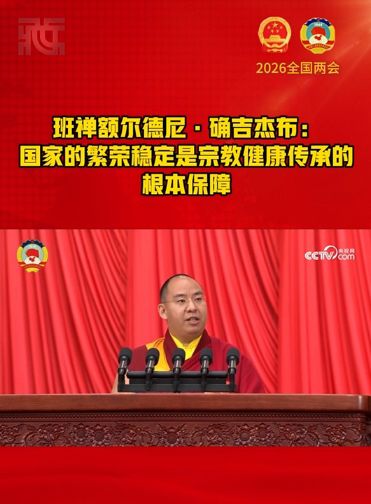 360截圖20260310085200822.jpg
